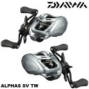 DAIWA 21アルファス 800H SLP WORKS