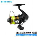 SHIMANO TWIN POWER BB-X Special 800GT