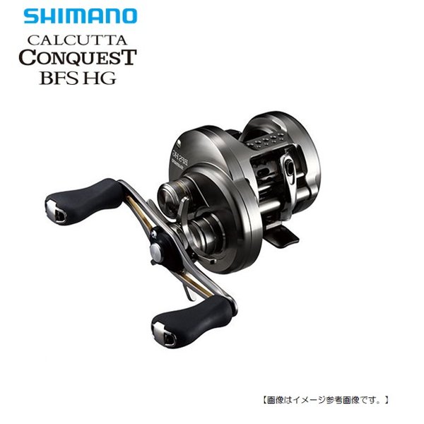 SHIMANO カルカッタ コンクエスト BFS HG 03676