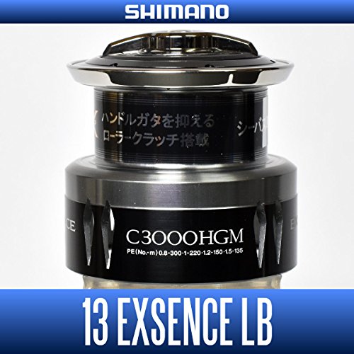 SHIMANO 13エクスセンスLB C3000HGM