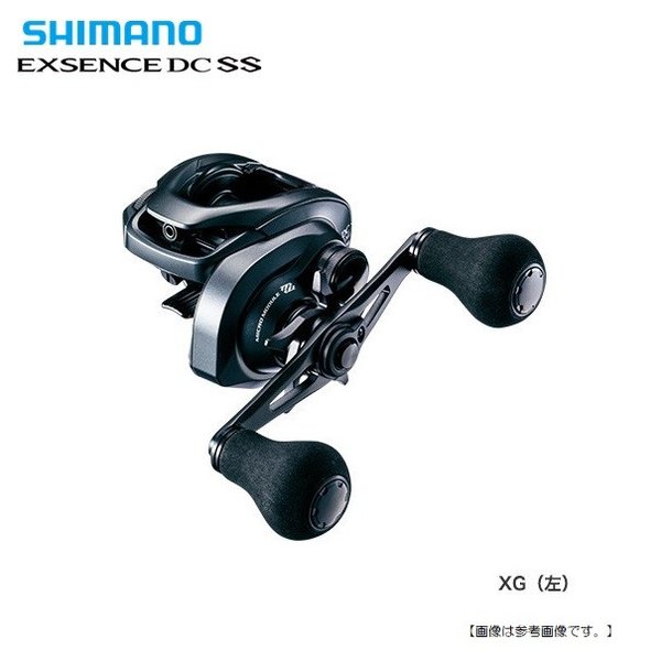 SHIMANO 20エクスセンス XG