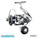 SHIMANO ストラディックSW 14000XHG
