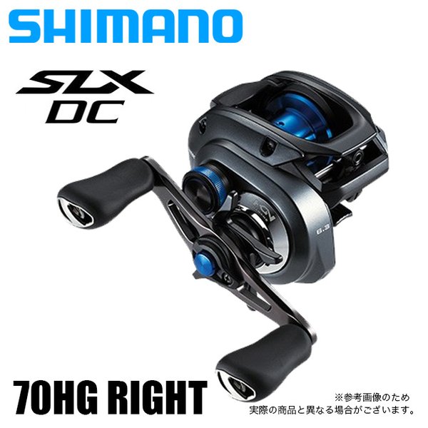 SHIMANO 20 SLX DC 151HG