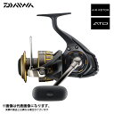 DAIWA エアローター BG4000H