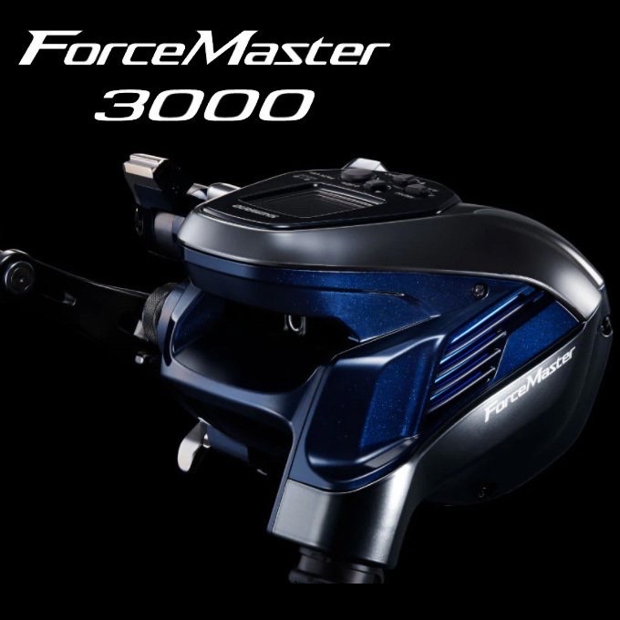 SHIMANO 22フォースマスター ForceMaster 3000