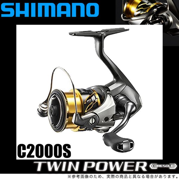 SHIMANO 20ツインパワー 4000