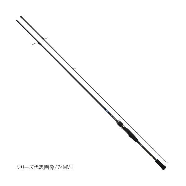 DAIWA 20エメラルダス AIR AGS air ags88mls