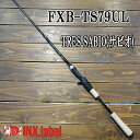 INX.label トレスサビオ FXB-TS79UL