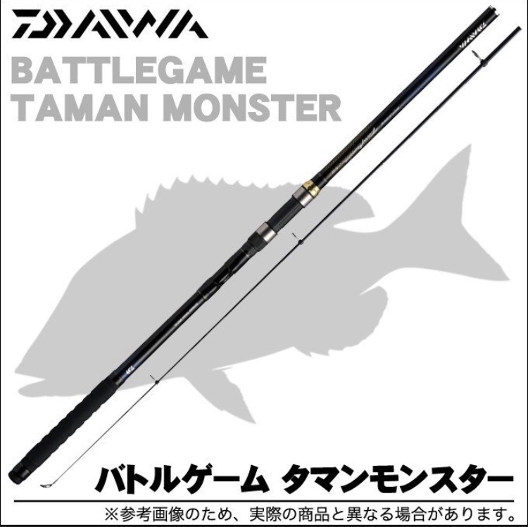 DAIWA バトルゲームタマンモンスター TAMAN Monster8-52
