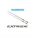 SHIMANO エクスプライド EXPRID166ML