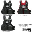 PROX プロックス パックショット Ⅱ  56ML-T PROX