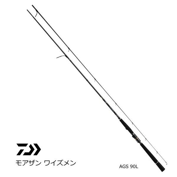 SMITH BAY LINER METAL RF BLM-P70UML/RF


