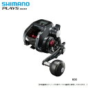 SHIMANO 21'グラップラーBB S60-2