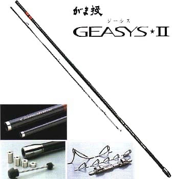 Gamakatsu がま投　ジーシスⅡ 30-400