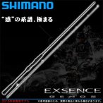 SHIMANO 15エクスセンス S908MMH/RF