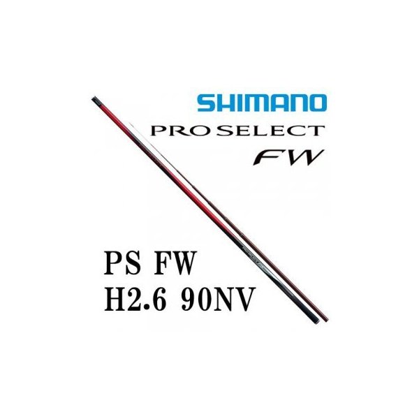 SHIMANO プロセレクト vs90np