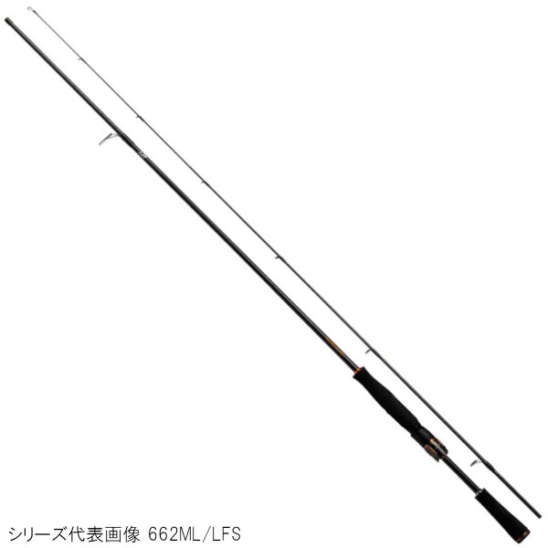 DAIWA リベリオン 168L