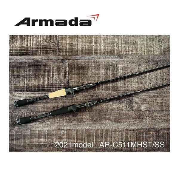 Armada アルマダ AR-C511MHST/SS