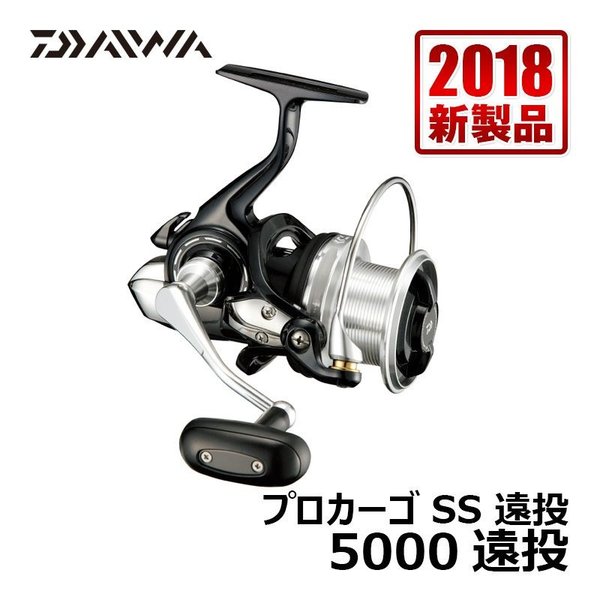 DAIWA リーオマスター青物 SX MH-3000