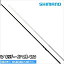 SHIMANO 2-530 2-530