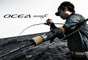 SHIMANO オシアジガー∞(インフィニティ) SHIMANO OCEA JIGGRR INFINITY