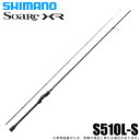 SHIMANO 21 ソアレXR S60ULS