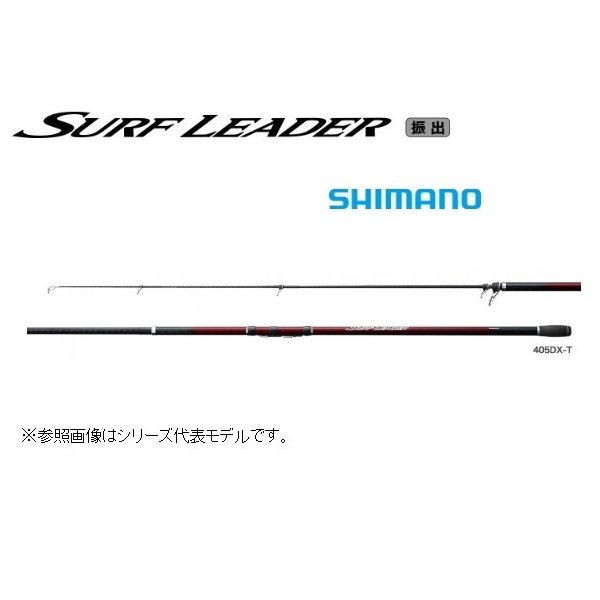 SHIMANO サーフリーダーイーブイ ビーエックスティー 425 BX-T