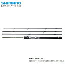 SHIMANO ルアーマチック MB S86ML-4
