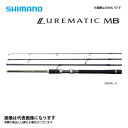 SHIMANO サーフゲイザー SURF GAZER 405CX