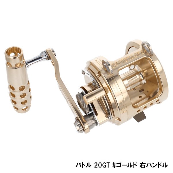 ALLIGATOR 深海無双220sp  KINME SPECIAL 深海無双220sp