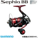 SHIMANO 20セフィア　エクスチューン S805ML+