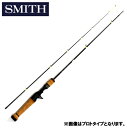 SMITH Be Sticky Trout Hiro-Motoyama Model SS4-Custom-49UL