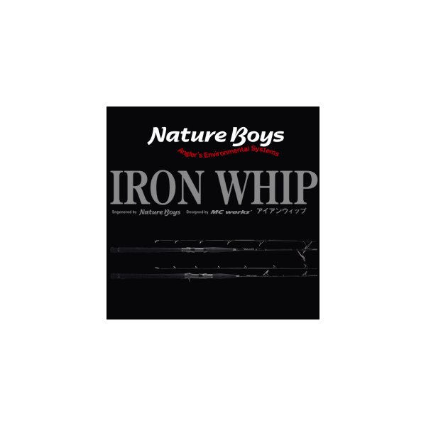Nature Boys IRON WHIP IWNB-573B