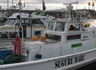 SUGURUMARU 2枚目の画像