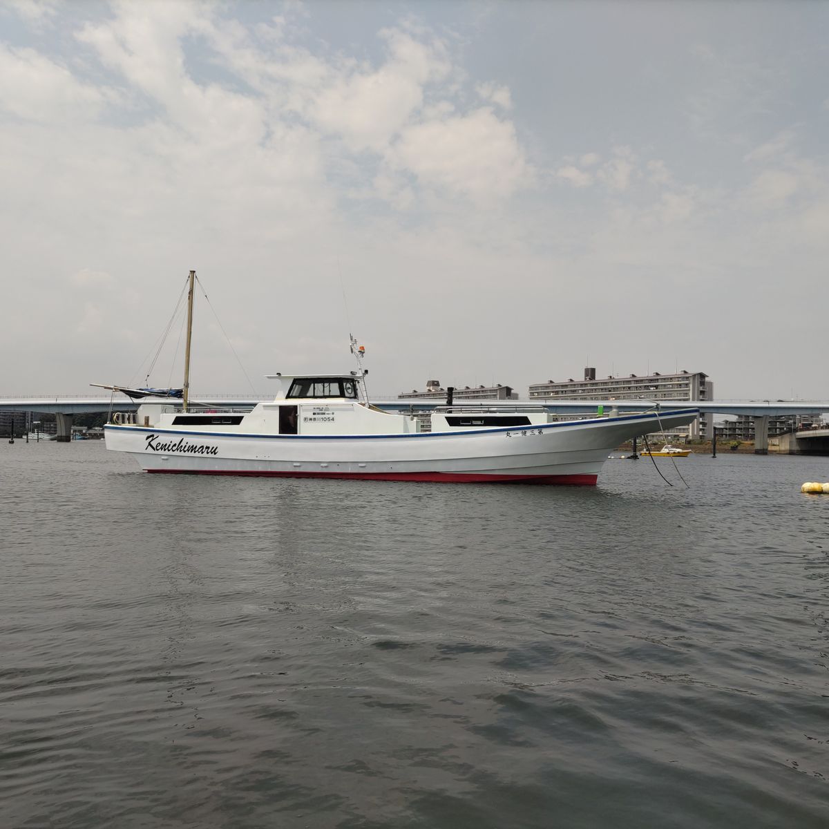 健一丸 3枚目の画像