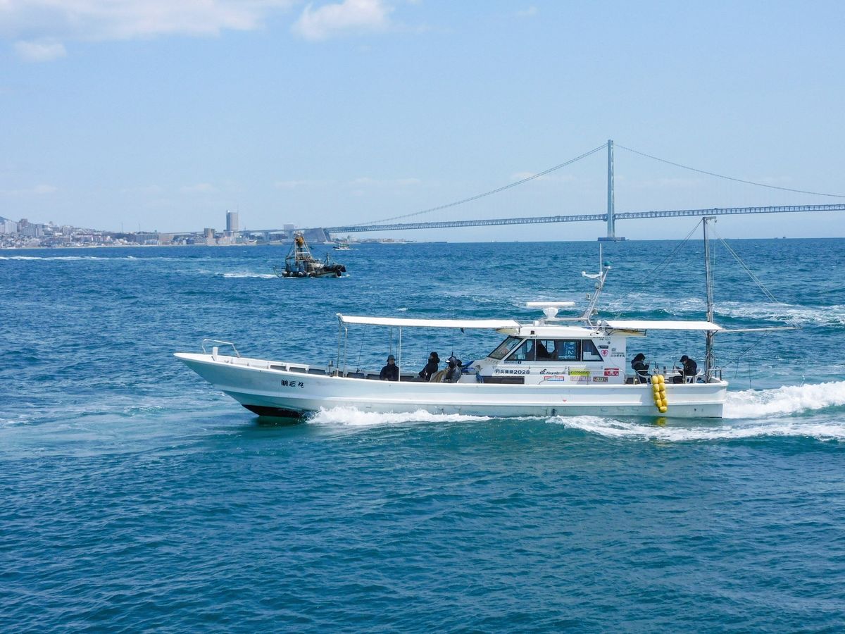 ニコガオ丸 2枚目の画像