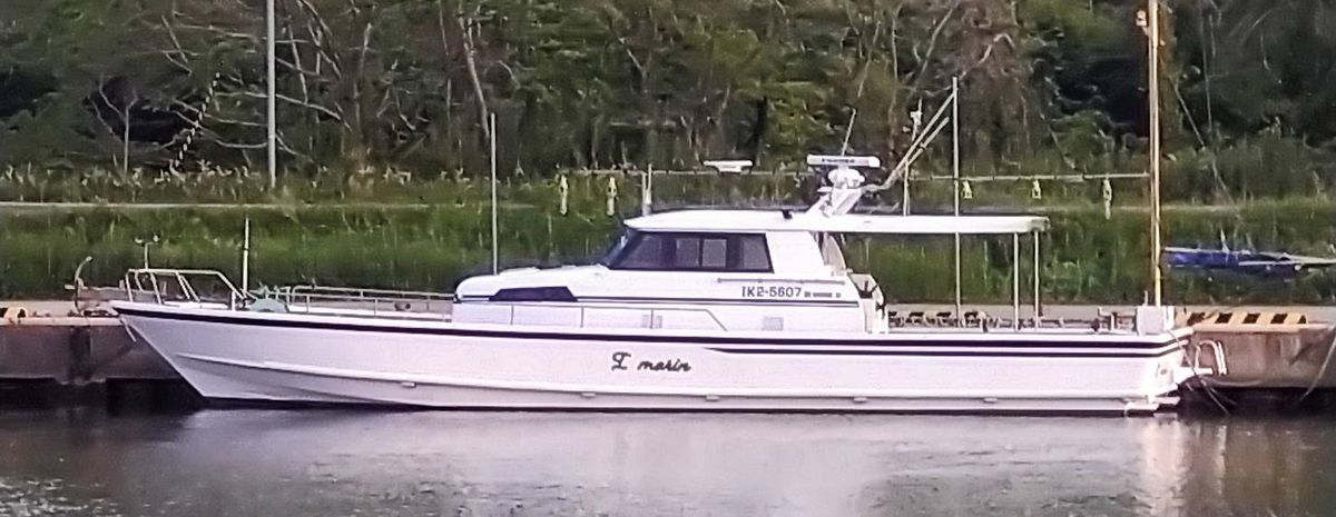 I marin 1枚目の画像