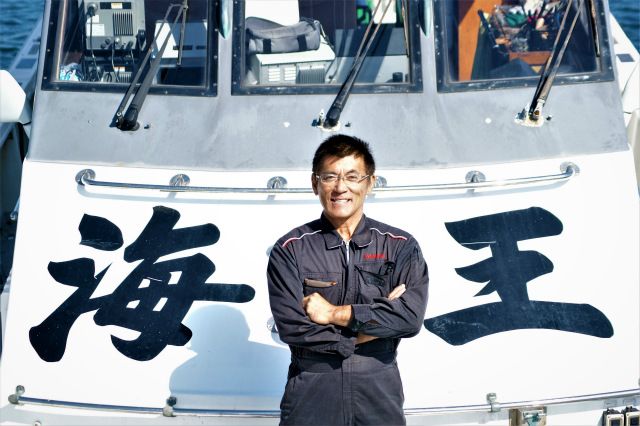 第二海王 1枚目の画像