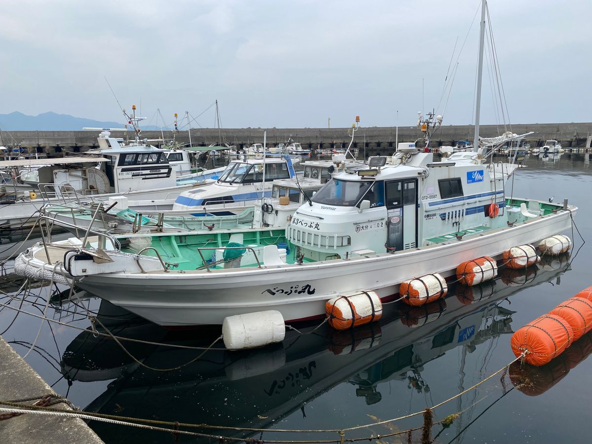 BEPPUMARU 1枚目の画像