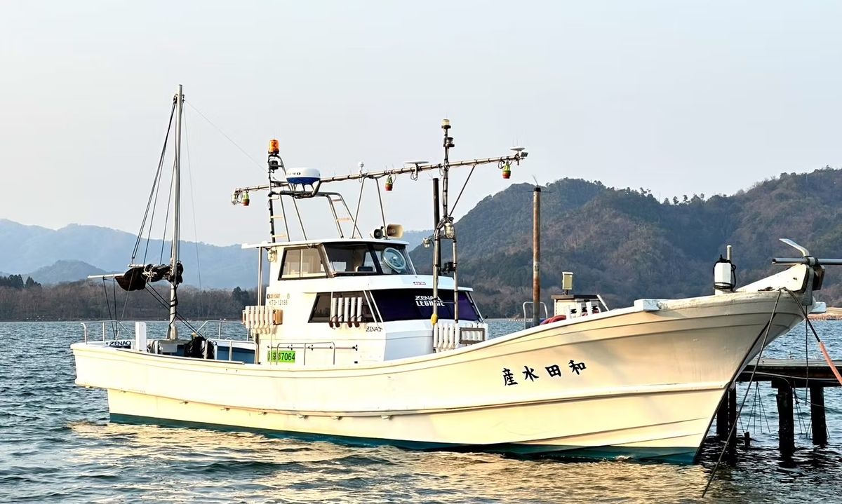 和田水産 1枚目の画像