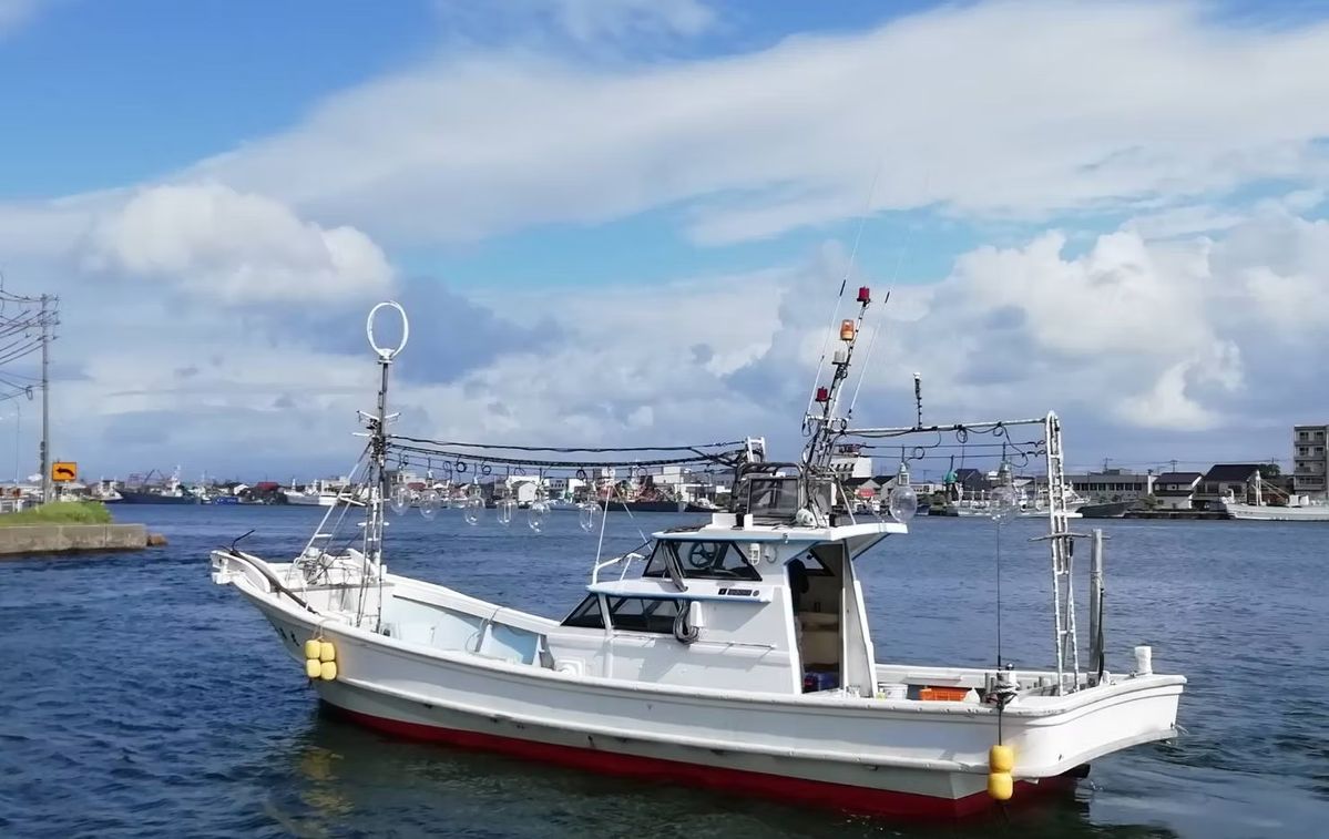 愛真丸 1枚目の画像