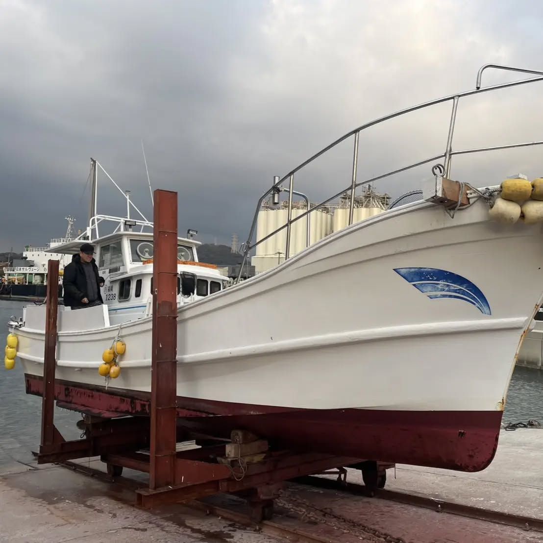 New yellow & the Fishing