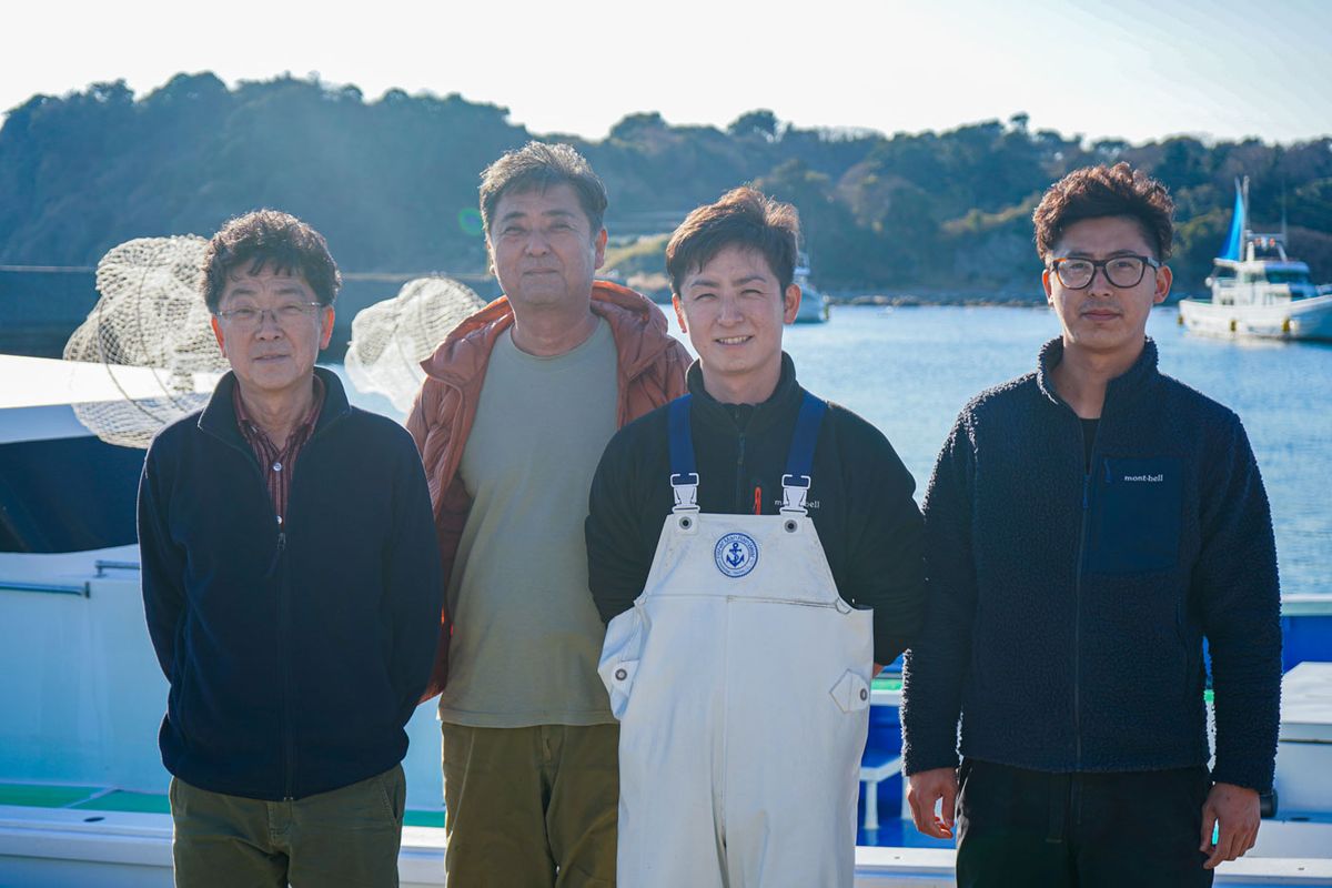 大松丸 5枚目の画像