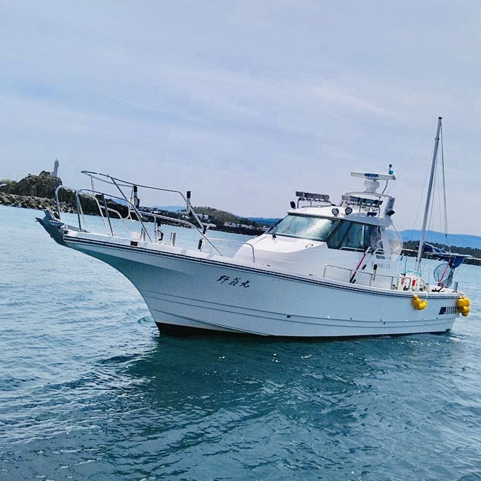 野翁丸 1枚目の画像