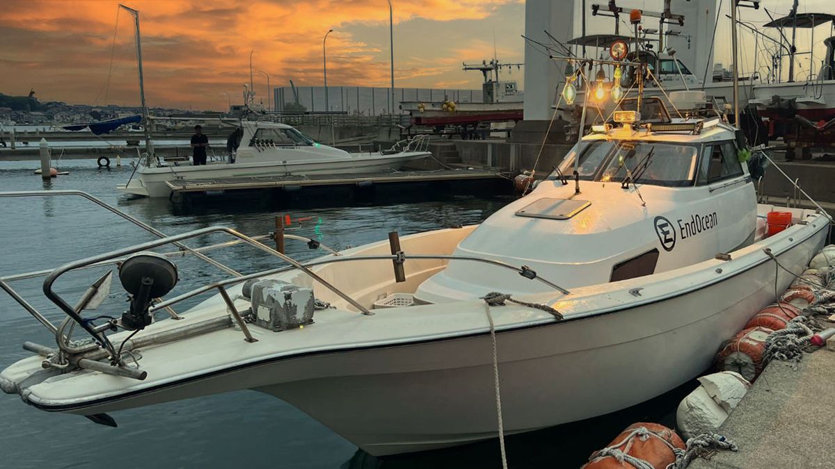 EndOcean 1枚目の画像