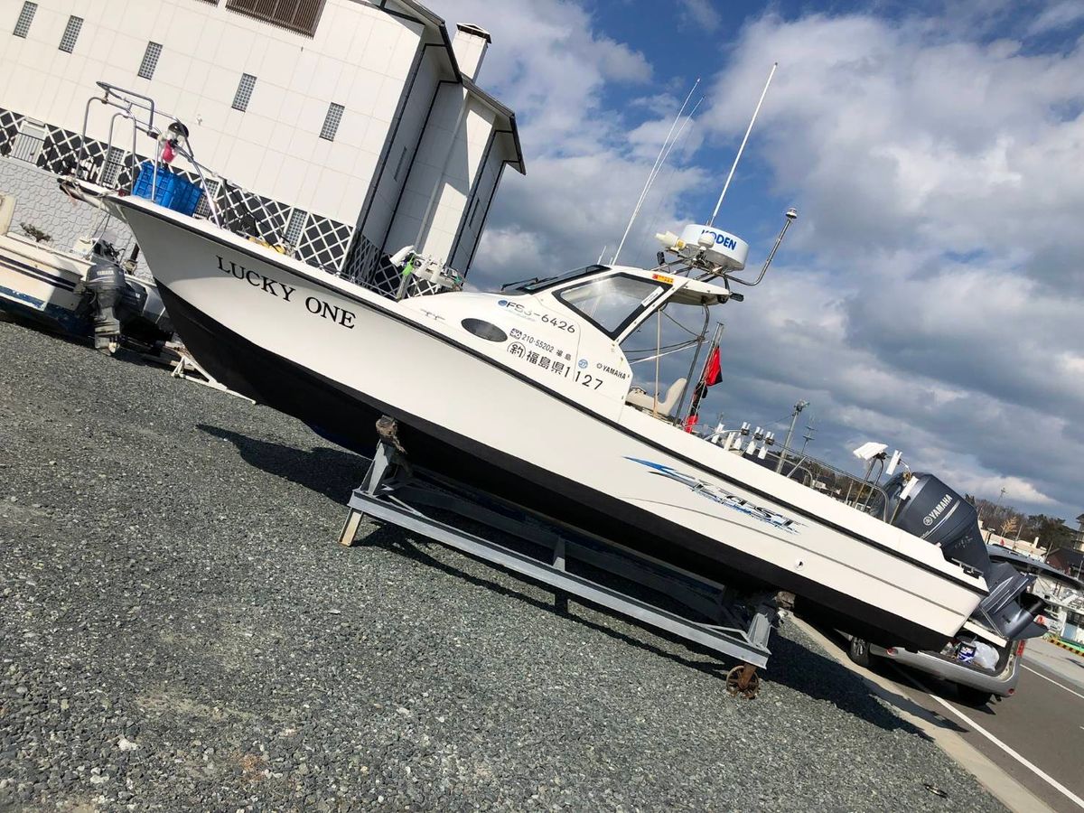 ラッキーワン 1枚目の画像