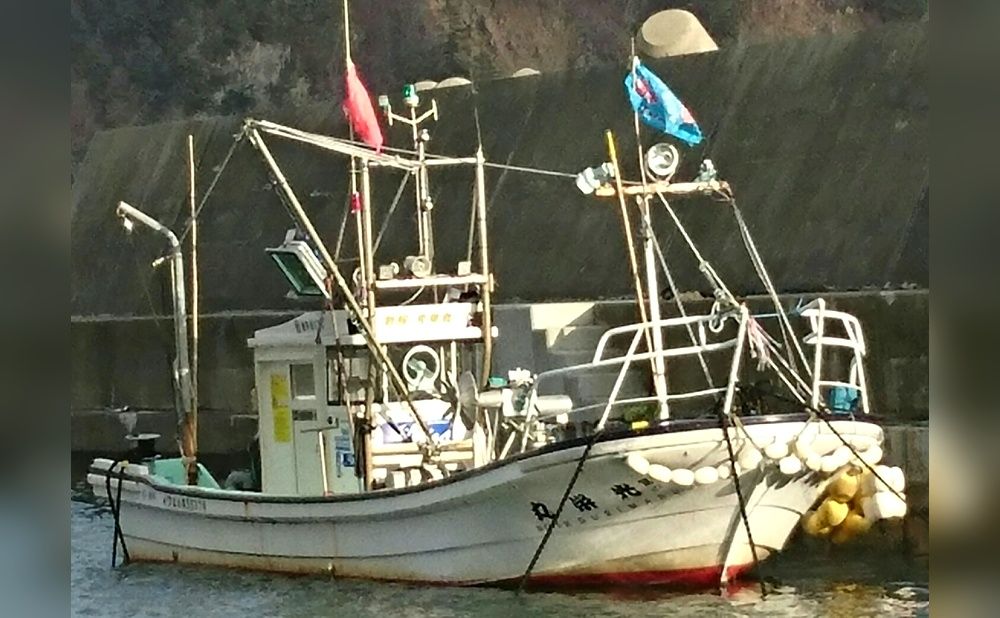 光栄丸 / 千鶏港 1枚目の画像