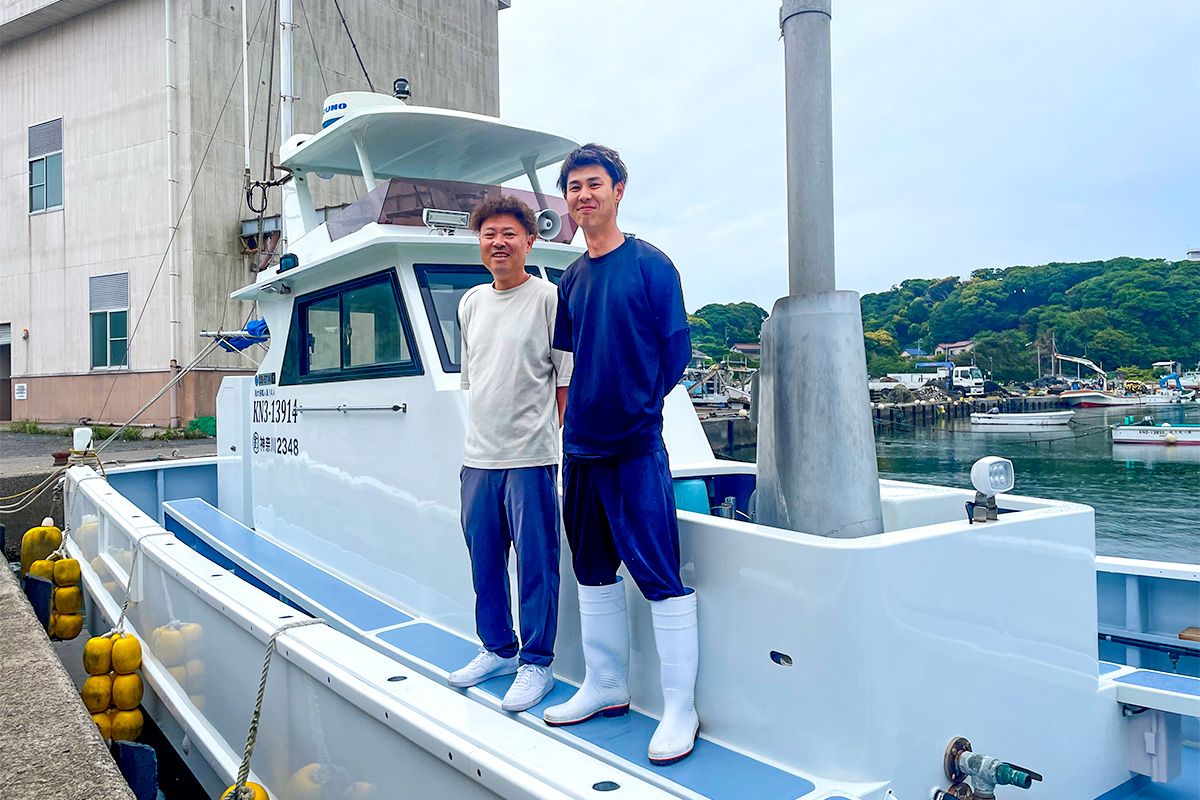 金重丸/金田漁港
