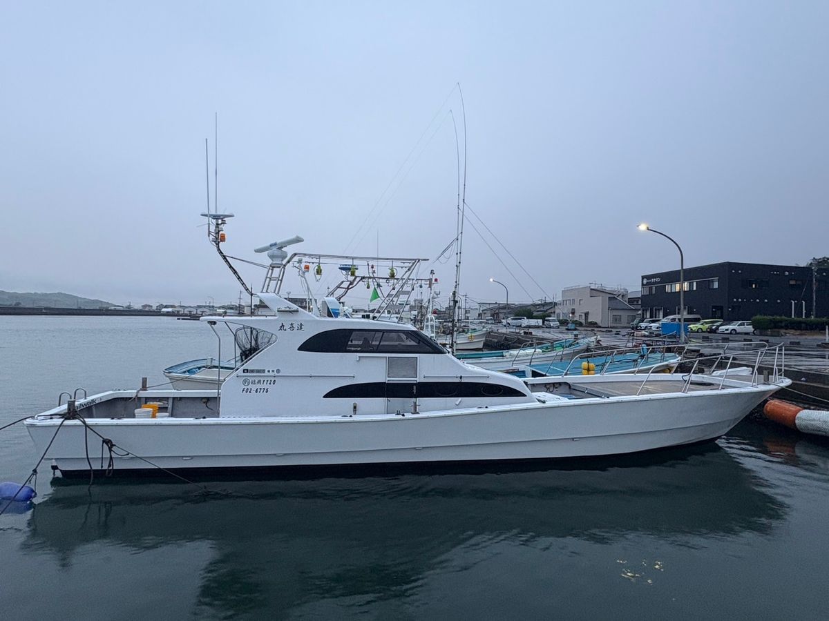 達喜丸 1枚目の画像