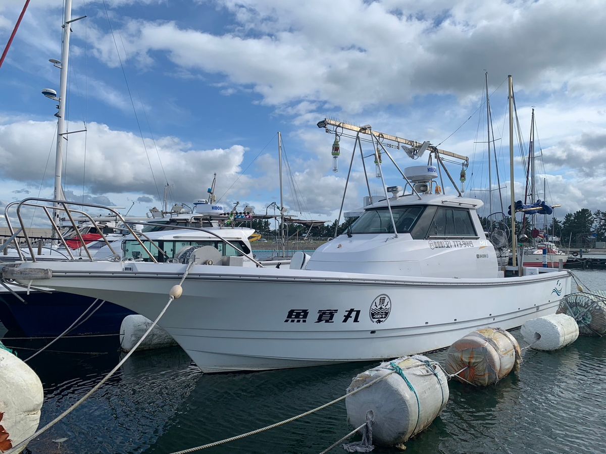 魚寛-uotora- 1枚目の画像